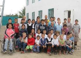 KZ orphanage